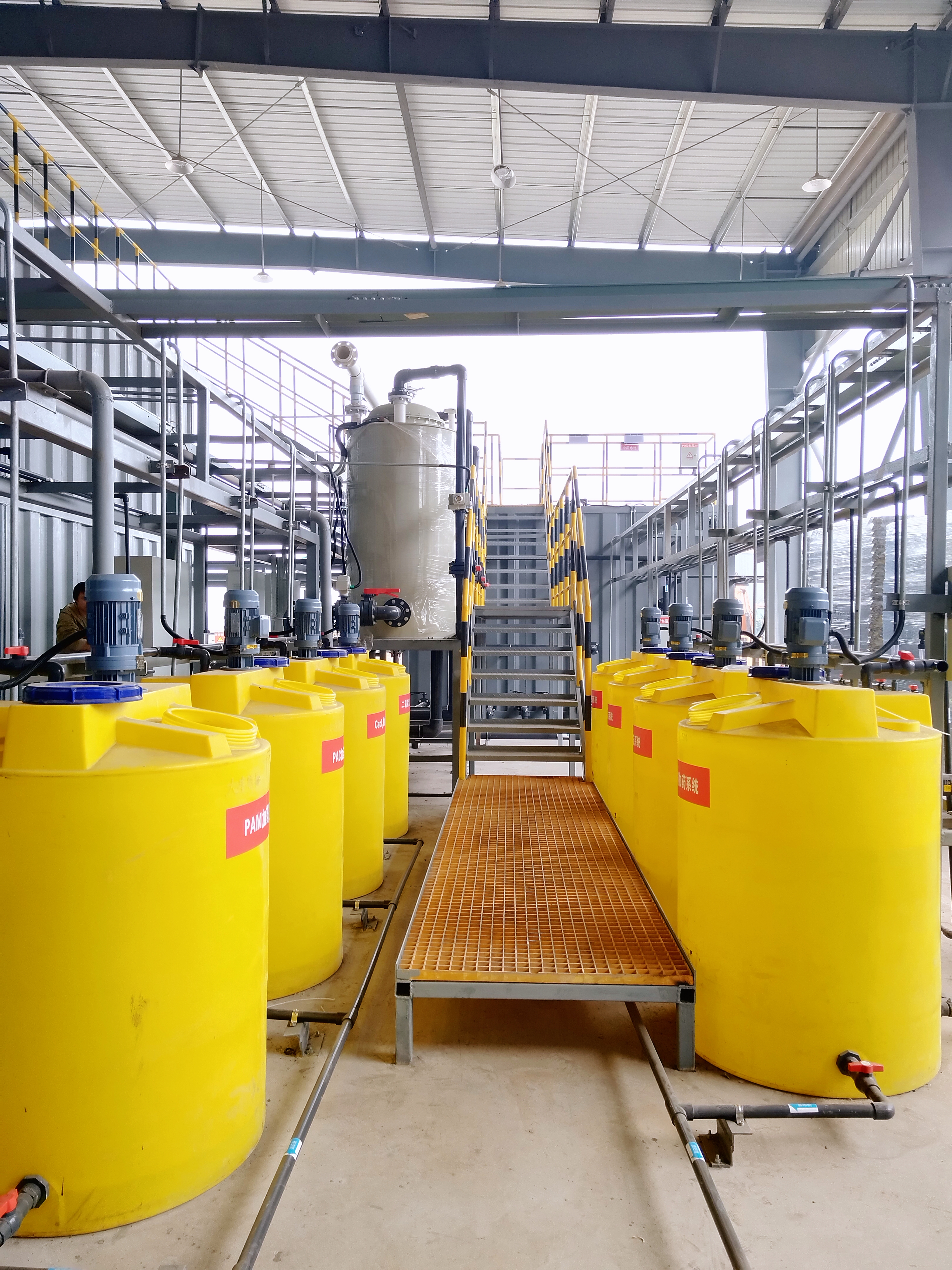 四川興永圣環(huán)保科技有限公司生產(chǎn)廢水處理項目