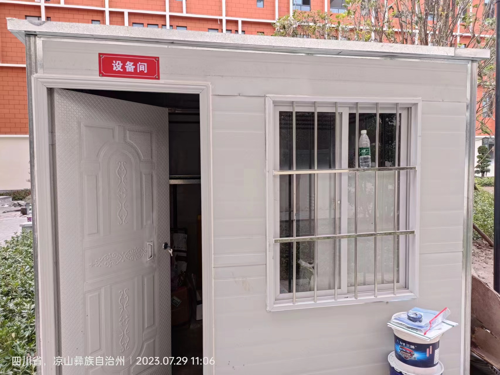 熱烈祝賀由我公司總承包的涼山州第二民族中學實驗室廢水處理工程順利完工