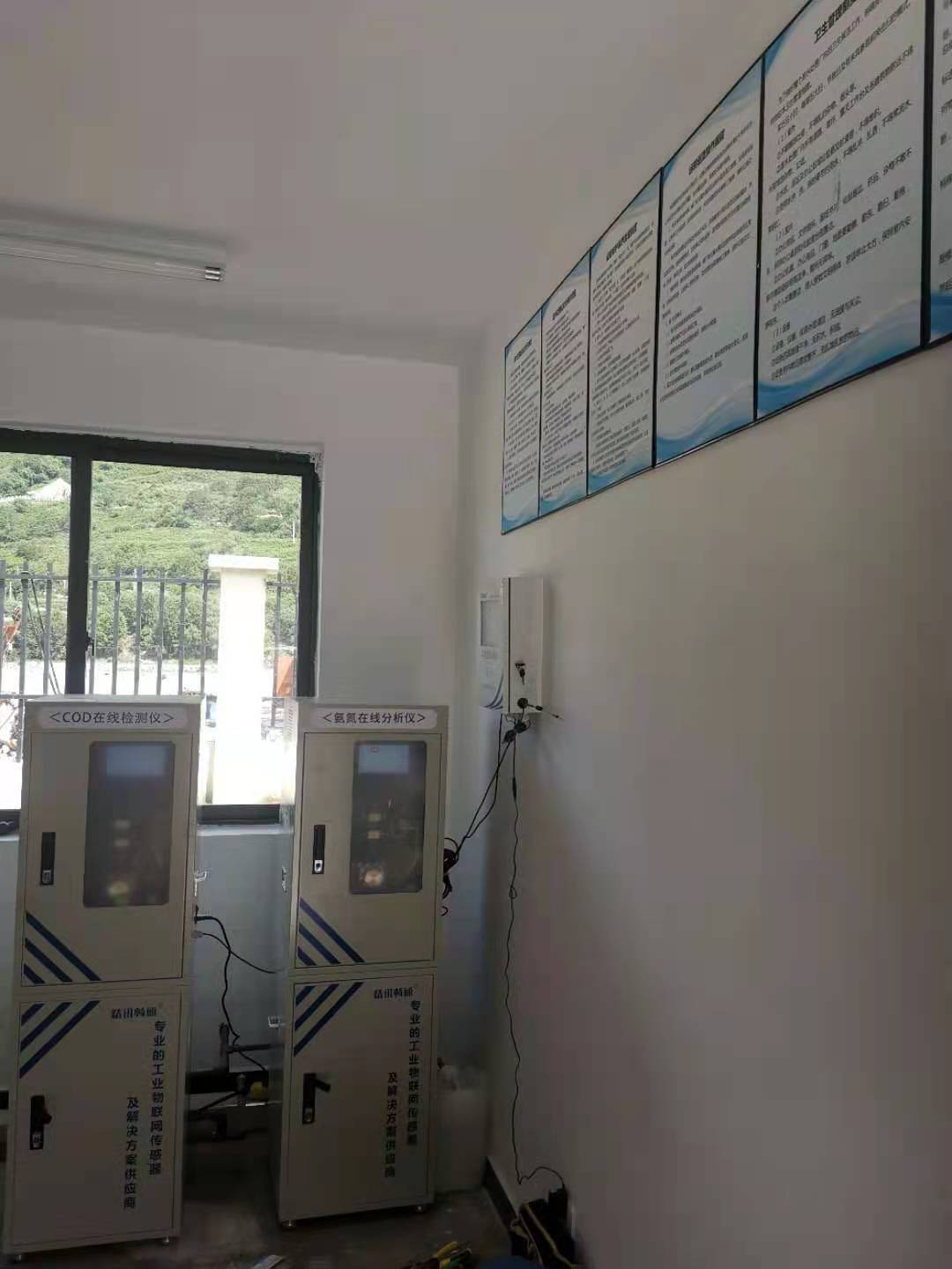 林芝市墨脫縣格當(dāng)鄉(xiāng)污水處理廠配套設(shè)備材料安裝調(diào)試工程項目