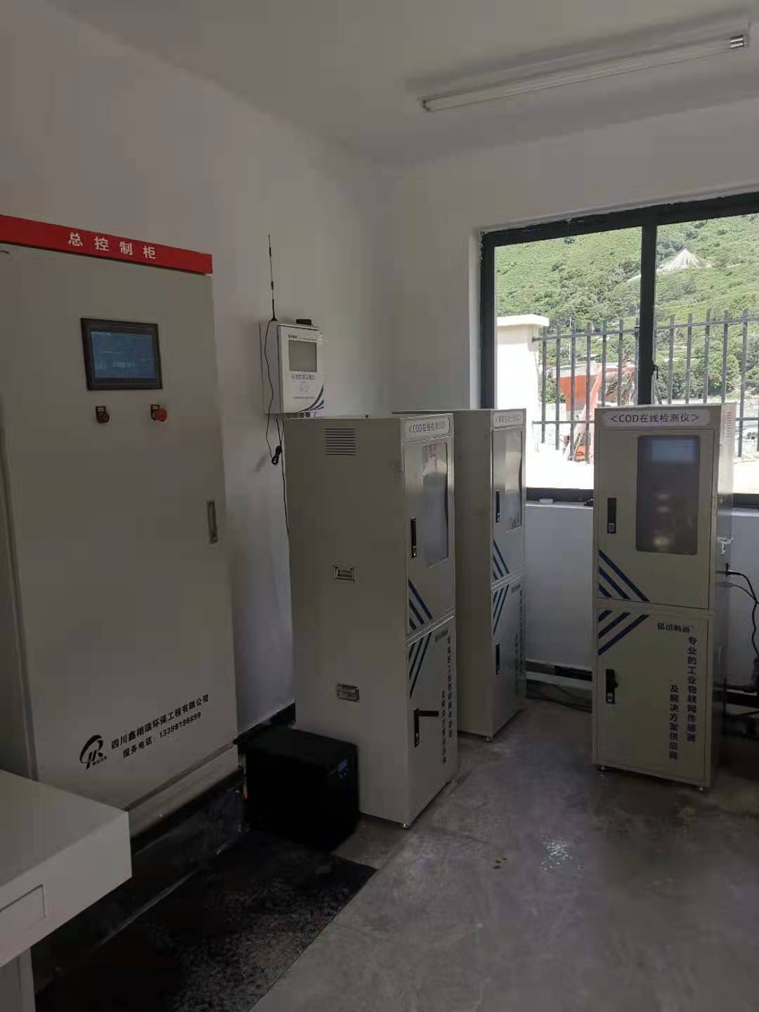 林芝市墨脫縣格當(dāng)鄉(xiāng)污水處理廠配套設(shè)備材料安裝調(diào)試工程項目