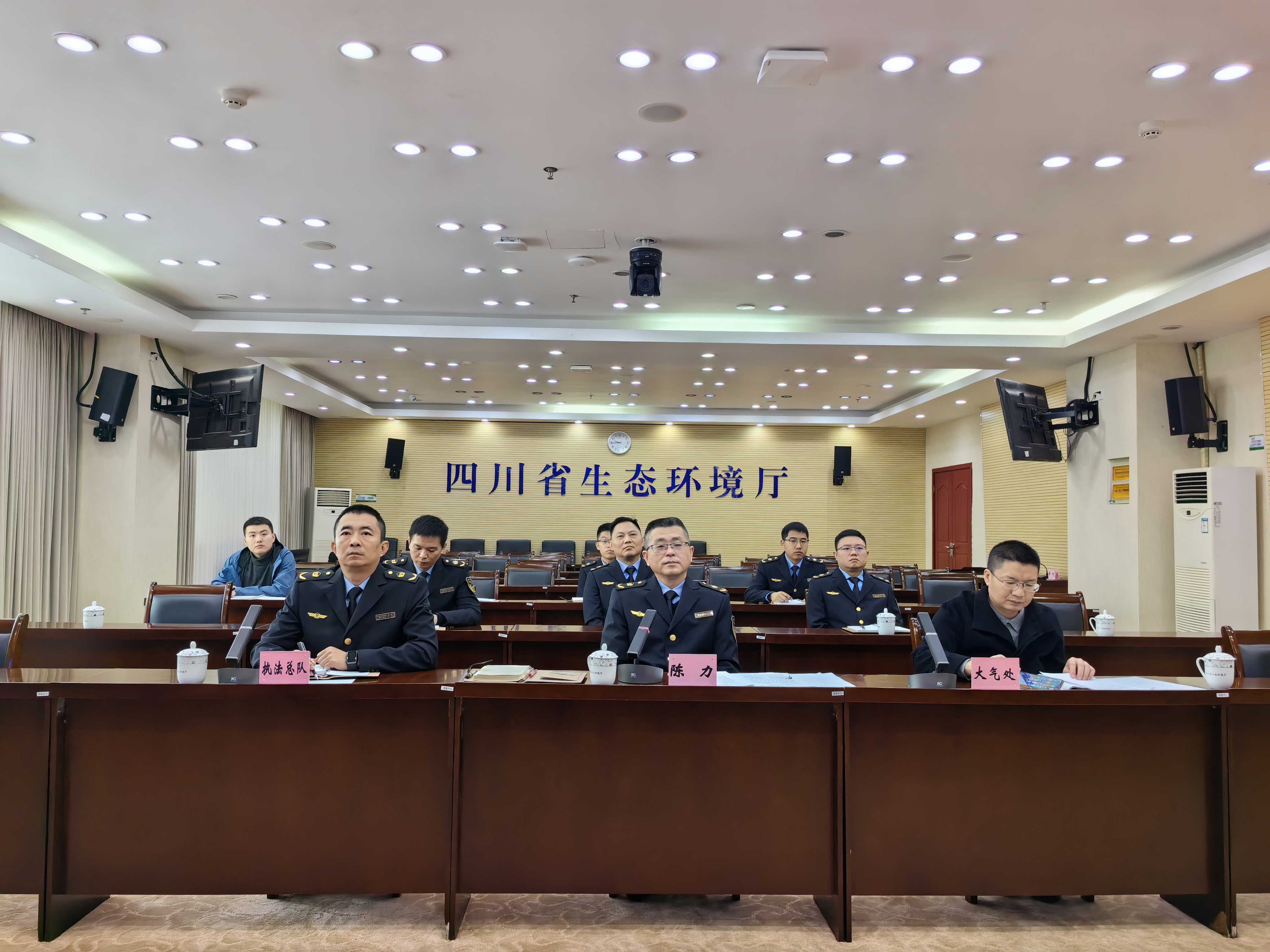 交叉執法擔使命 同心捍衛藍天夢——川渝兩地開展跨界大氣環境聯合執法