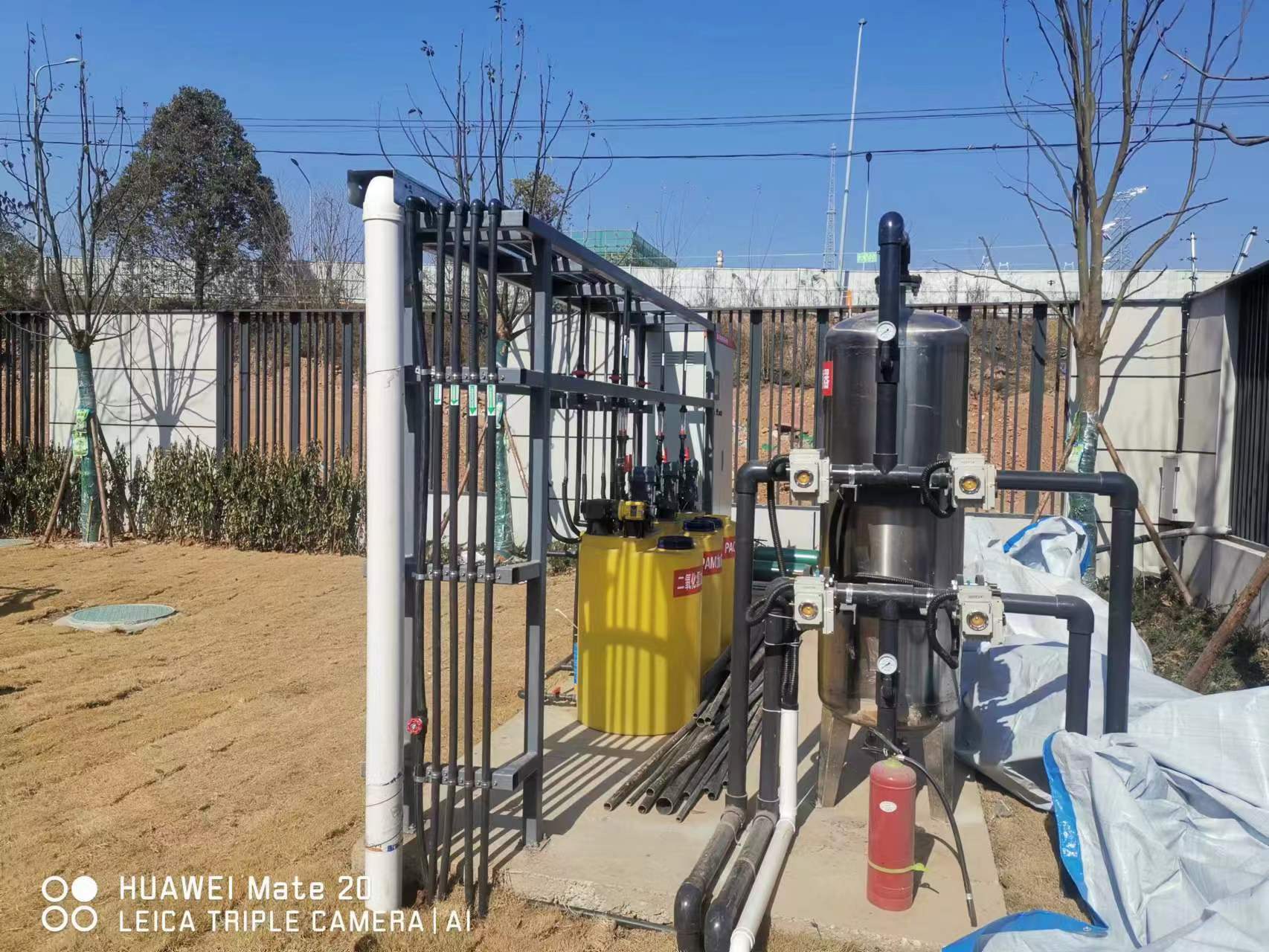 熱烈祝賀由我公司總承包的游仙區放射藥研發生產基地項目生產廢水及生活污水處理系統順利驗收