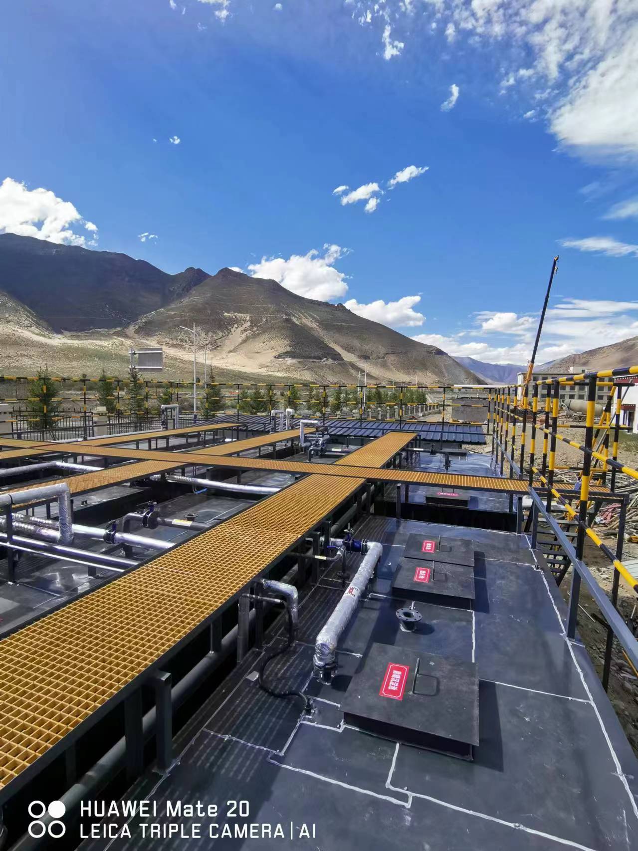 熱烈祝賀西藏山南藏醫醫院制劑室異地廢水項目順利驗收