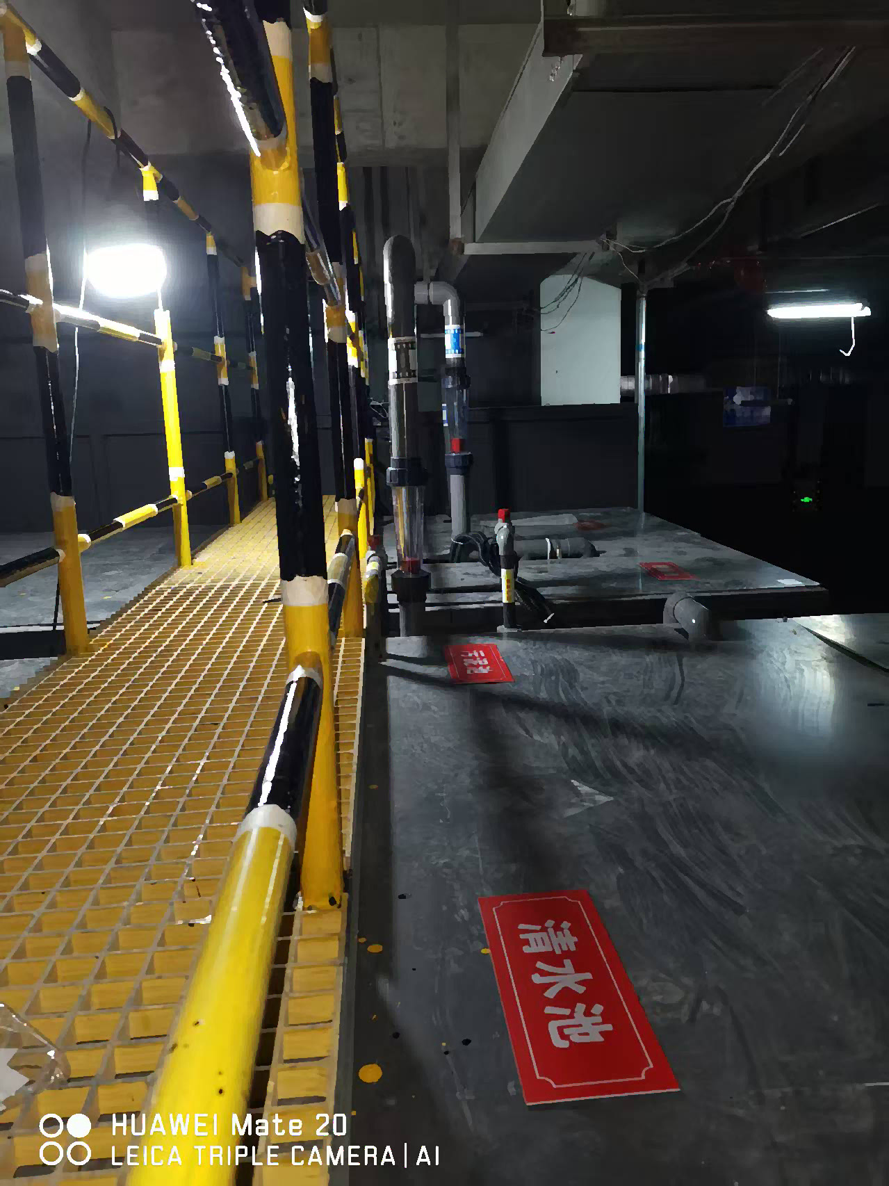 渠縣佑安醫院醫療廢水處理工程