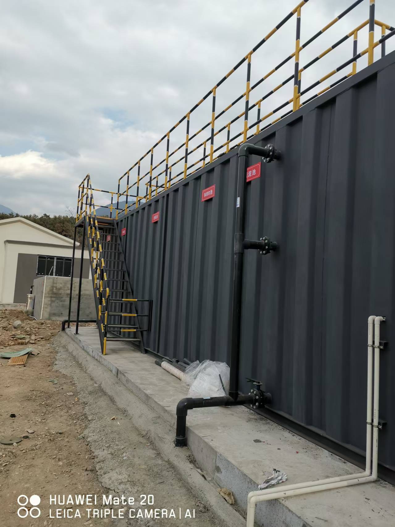 四川盛世恒嘉建筑工程有限公司生活污水處理工程