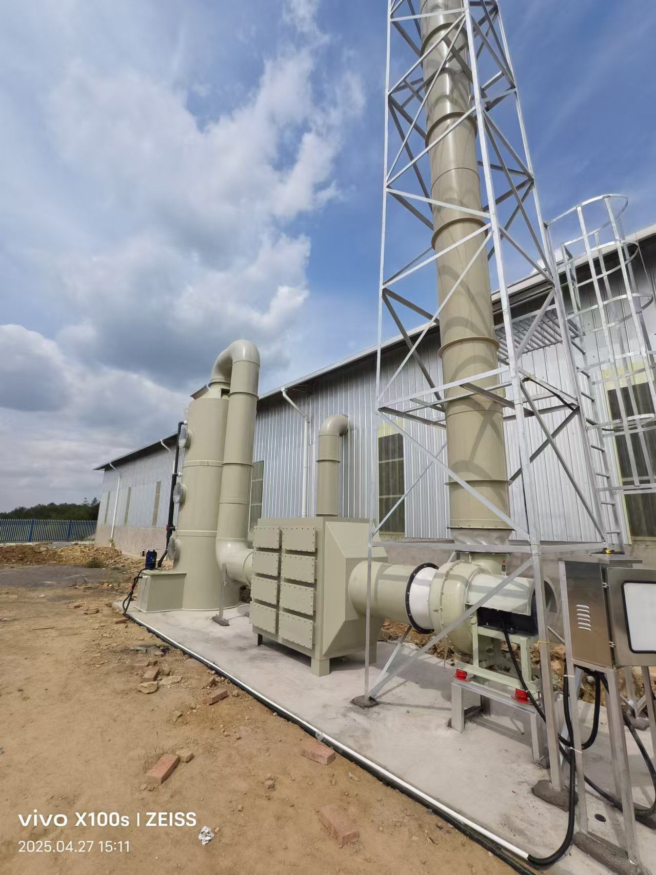 熱烈祝賀由我公司巴中乾興產業園區建設投資有限公司環境保護項目順利完工！