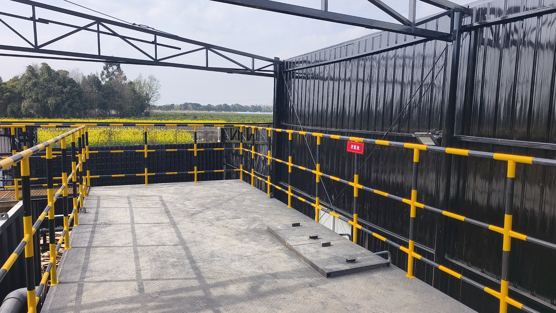 熱烈祝賀成都菌味軒食品有限公司生產廢水處理工程項目順利完工！