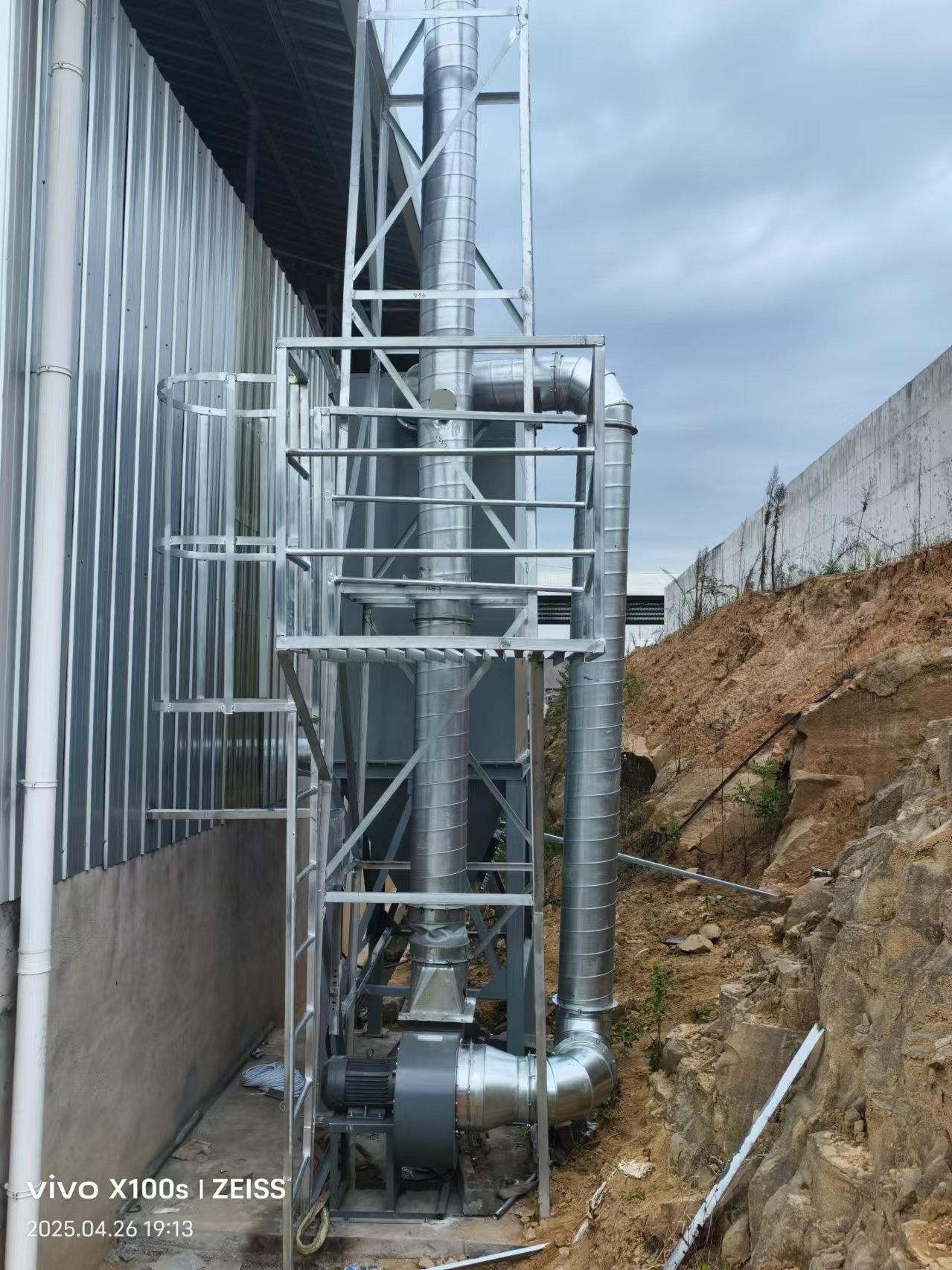 巴中乾興產業園區建設投資有限公司環境保護廢氣處理項目