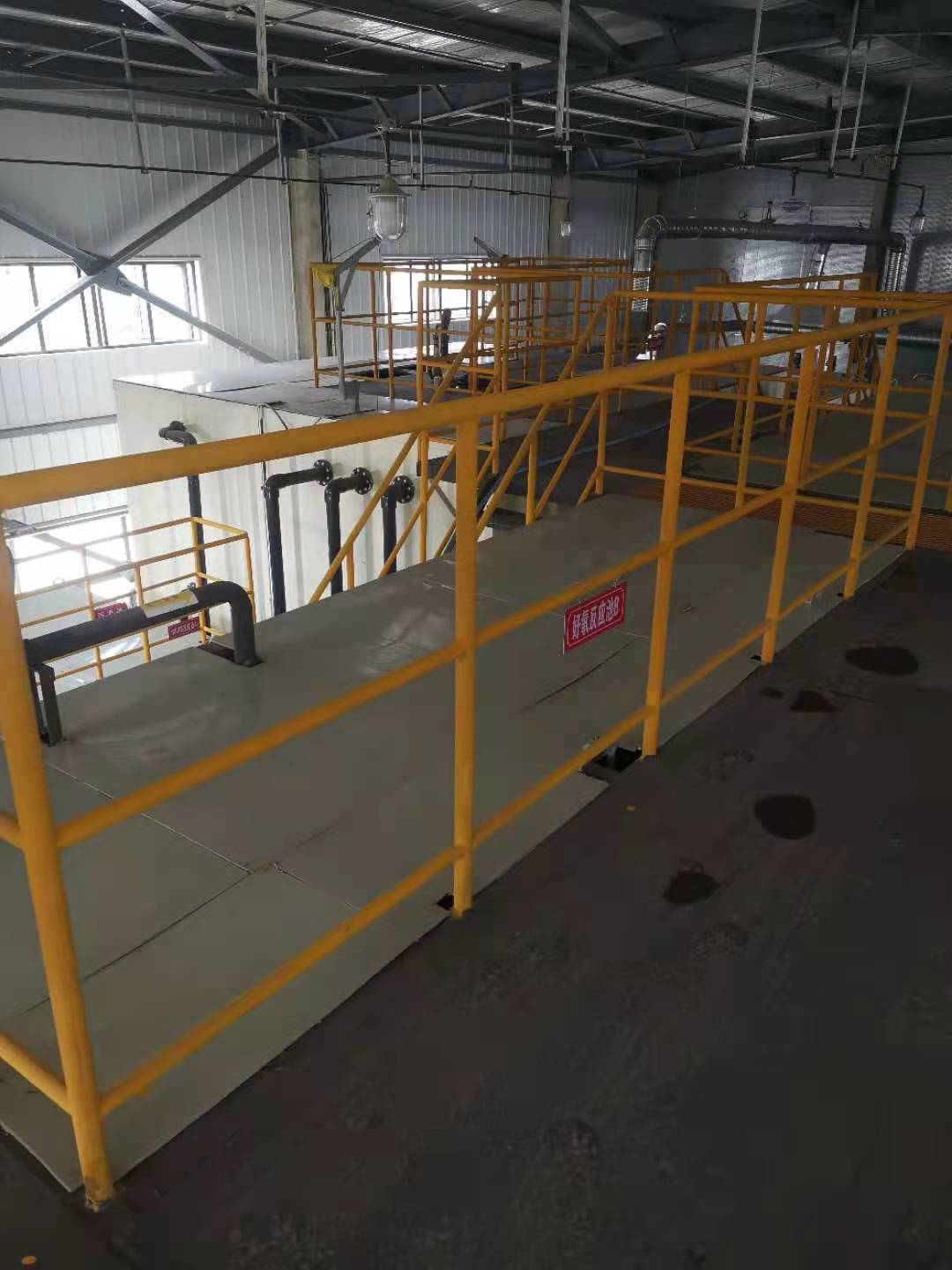 四川安瑞環境治理有限公司瀘縣油基鉆屑及含油廢棄物資源化利用項目