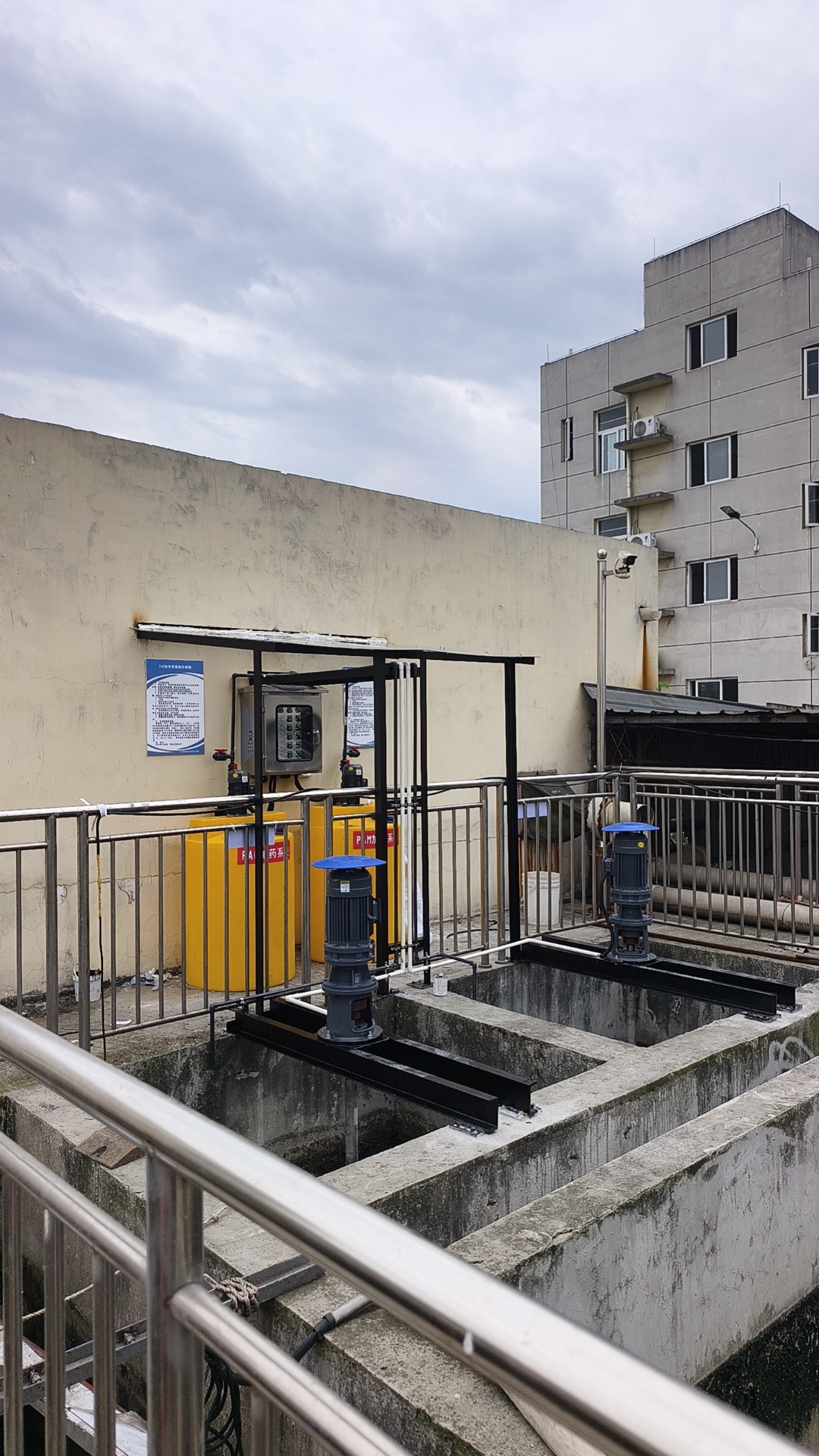 熱烈祝賀由我公司負(fù)責(zé)的四川川娃子食品有限公司的工程順利完工